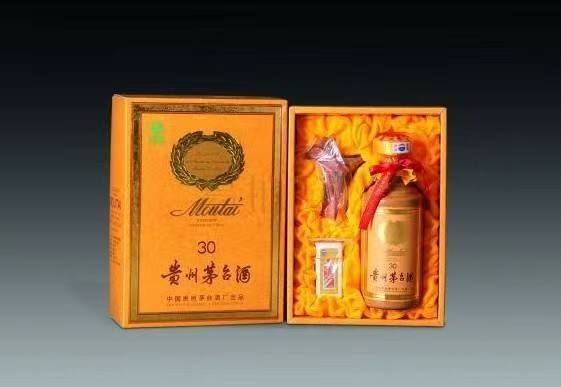 蓬莱镇年份茅台酒回收