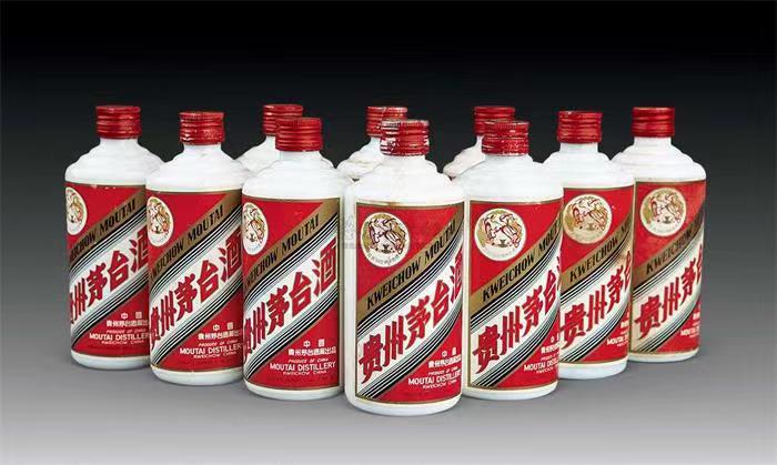 蓬莱镇茅台酒回收